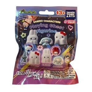 Sanrio‎ Characters Twinchees Playing Ghost Figurine Takara Tomy Arts Blind Box